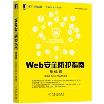  WebȫoָϣA(ch)ƪ