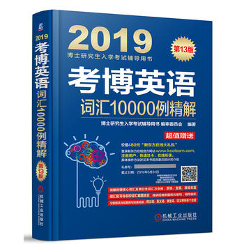  2019ӢZ(y)~R10000⣨Bm(x)ӆ13}µ2017ֵ꣡ٛ(zng)|ھپW(wng)r(ji)ֵ480ԪY