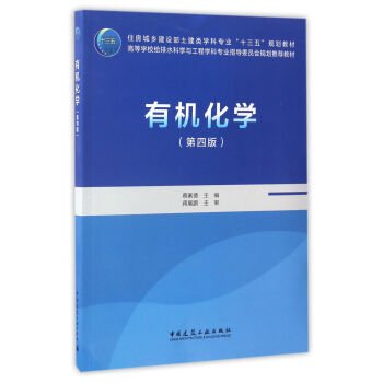 ЙCW(xu)İ棩/ߵȌW(xu)УoˮƌW(xu)čW(xu)ƌI(y)ָ(do)ίTҎ(gu)]̲
