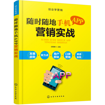 (chung)I(y)W(xu)IN--Sr(sh)S֙C(j)APPIN(sh)(zhn)