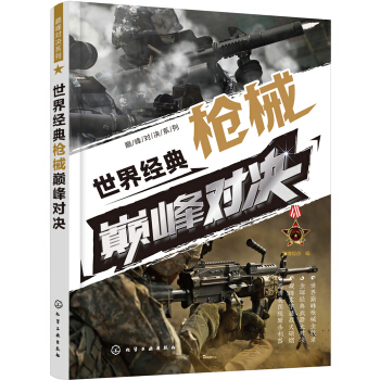 p匦Qϵ--罛(jng)䘌еp匦Q