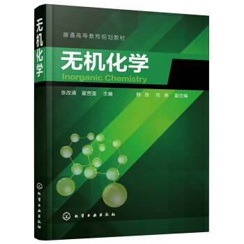 oCW(xu)壩