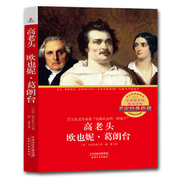  ^ ; WҲݡ_͠˵ƷǡһRӡķgҸg110o(j)СW(xu)