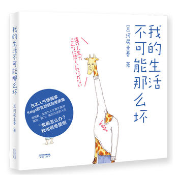  ҵôģXÓoktȫ罻W(wng)j(lu)ձ˚宋XKeigoЇ