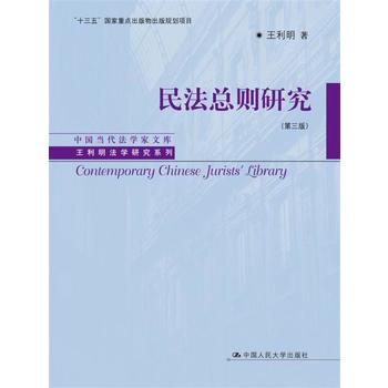  񷨿tо棩ЇWĎ졤Wоϵʮ塱cҎ(gu)Ŀ