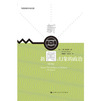  Σ9棩cW(xu)g󎟽(jng)ϵ(dng)W(xu)g(sh)