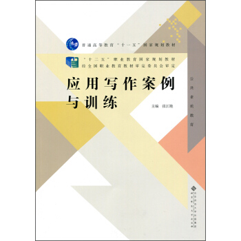 (yng)Ì(xi)cӖ(xn)P(pn)