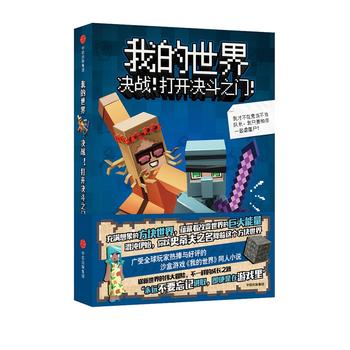  ҵ磺Q(zhn)_Q֮T