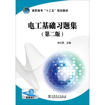 ߌʮ塱Ҏ(gu)̲ģ늹A(ch)(x)}ڶ棩