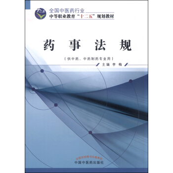 ˎ·Ҏ(gu)ˎˎˎ(zhun)I(y)ã