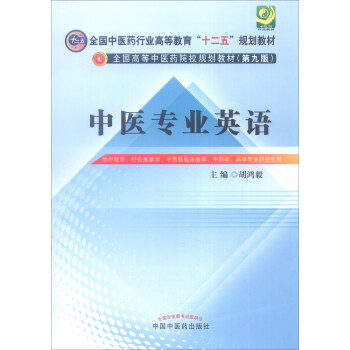 t(y)I(y)ӢZt(y)W(xu)ᘾÌW(xu)t(y)Rt(y)W(xu)ˎW(xu)ˎW(xu)I(y)о 9 P