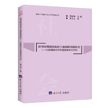  D(zhun)͕r(sh)҇r(nng)رϹо---½к͸ϰО