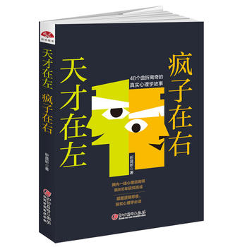   :48(g)x挍(sh)W(xu)£׷(li)