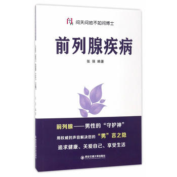  ǰټ(wn)솖(wn)ز熖(wn)ʿ