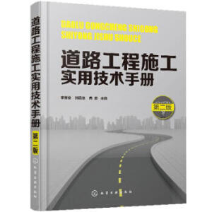 ·ʩüg(sh)փԣڶ棩