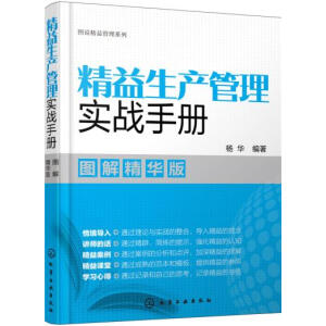 Dfϵ--a(chn)팍(sh)(zhn)փԣD⾫A棩