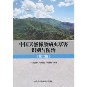 Ї(gu)Ȼzx(chng)ݺR(sh)ecΣڶ棩