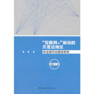 (lin)W(wng)+ (q)ӵǷl(f)_(d)؅^(q)r(nng)I(y)F(xin)·о