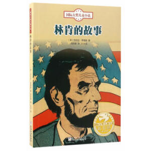 ֿϵĹ£ٰH(jing)ͯСfڶ݋