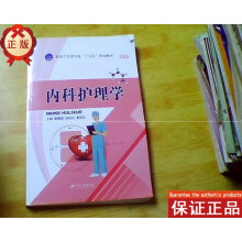 (ni)oW(xu)