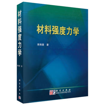 ϏW(xu)