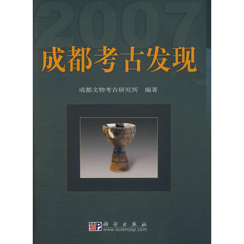ɶŰl(f)F(xin) 2007