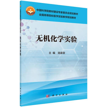 oCW(xu)