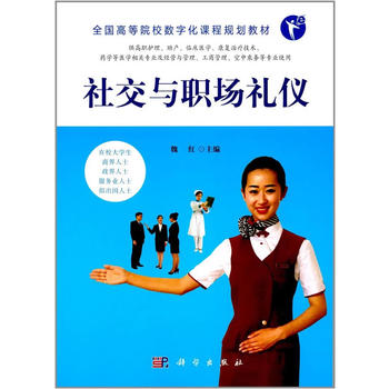 罻cYxߔ棩
