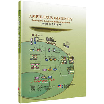 Ĳ~(y)ߌW(xu)-׷ߵԴӢİ棩Amphioxus immunity