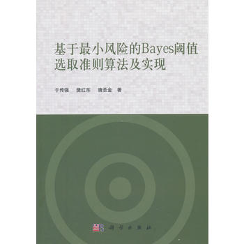 СL(fng)UBayesֵxȡ(zhn)t㷨F(xin)