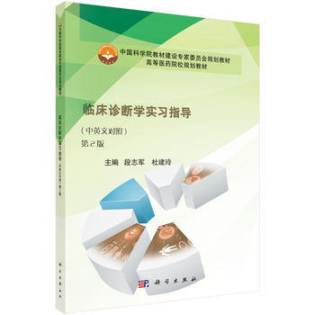 R\W(xu)(sh)(x)ָ(do)ӢČ(du)2棩