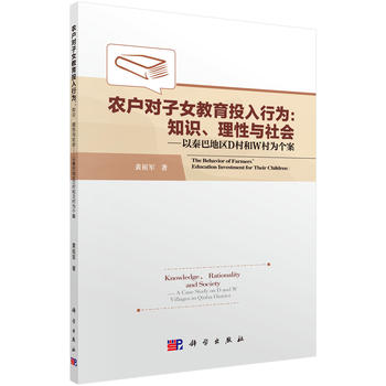 r(nng)ŮͶО飺֪Rc(hu)ذ͵؅^(q)DW邀(g)
