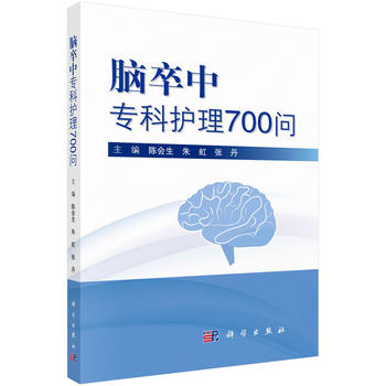 XЌ(zhun)o(h)700(wn)