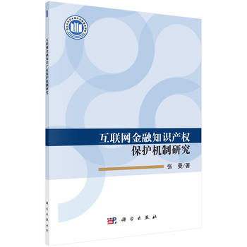 (lin)W(wng)֪Ra(chn)(qun)o(h)C(j)о