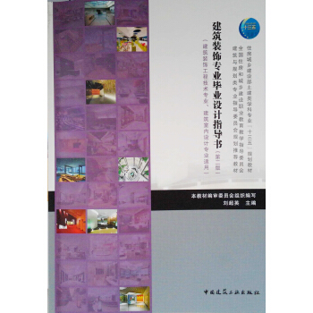 b(zhun)I(y)I(y)O(sh)Ӌ(j)ָ(do)(sh)ڶ棩b̼g(sh)(zhun)I(y)҃(ni)O(sh)Ӌ(j)(zhun)I(y)mã