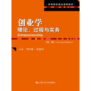 (chung)I(y)W(xu)Փ^c(sh)(w)ڶ棩/ߵԺУƷn̲̽