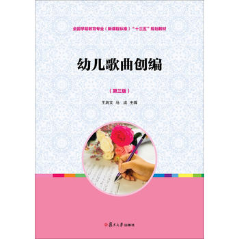 ׃(chung)棩[ȫW(xu)ǰI(y)n̘˜ʣ"ʮ"Ҏ(gu)̲]