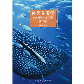 ~W(xu)棩