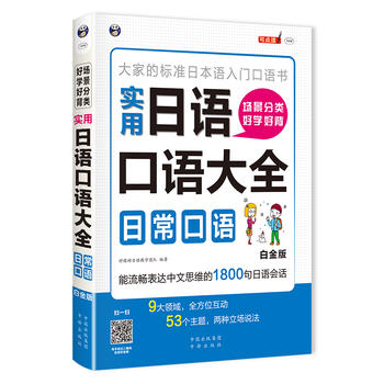 ÌW(xu)ñ(sh)ZZȫճZҵĘ(bio)(zhn)ձZTZ׽棩