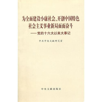 ȫ潨O(sh)С_(chung)ЇɫxI(y)¾^hʮԁӛ