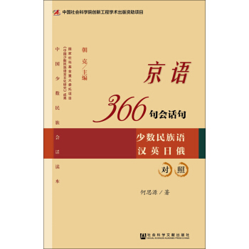 Z366(hu)Ԓ䣨ٔ(sh)Z hӢն팦(du)գ