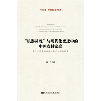 VݴW격ʿWg(sh)Ď죺C`ꡱcF(xin)׃wеЇr(nng)ͥ