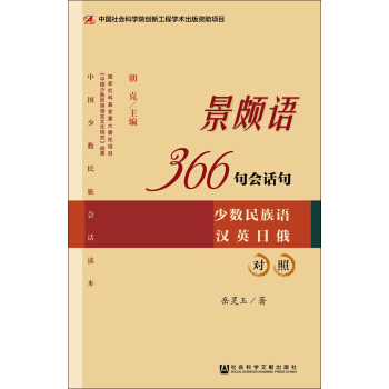HZ366(hu)Ԓ