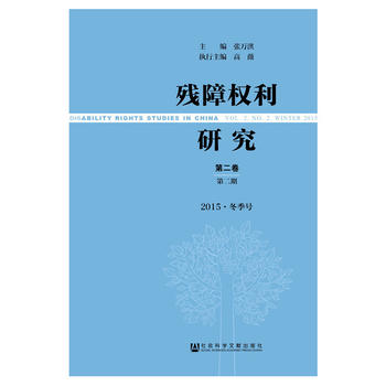 ϙ(qun)оڶڶ2015  ̖(ho)