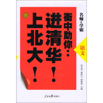 Z/㣺M(jn)Aϱ