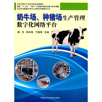 ţNia(chn)픵(sh)ֻW(wng)j(lu)ƽ_