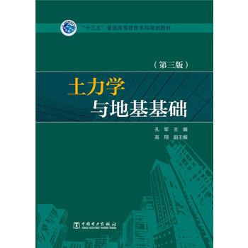 ʮ塱ͨߵȽҎ(gu)̲ WcػA棩