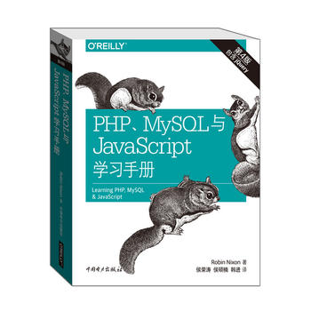 PHPMySQLcJavaScriptW(xu)(x)փ(c)İ棩