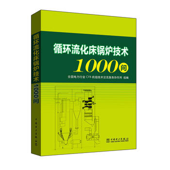 ѭh(hun)偠tg1000