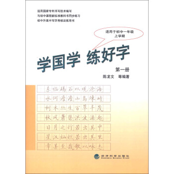 Ќ(xi)ֿӖ(xn)Õ(sh)W(xu)(gu)W(xu)֣1(c)mڳ1꼉(j)όW(xu)ڣ